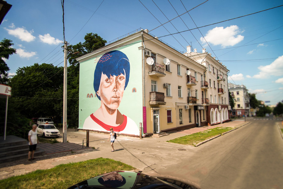 Чернігів