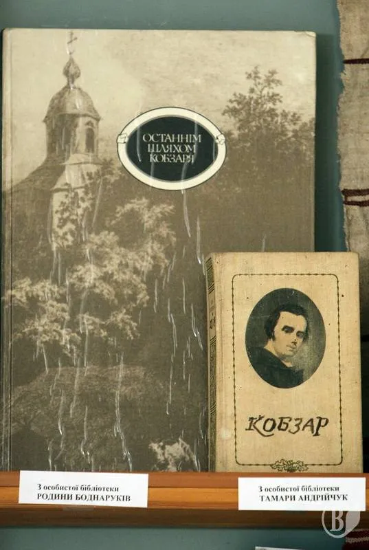 До чернігівців прийшли «Кобзарі» (Фоторепортаж) — фото 2