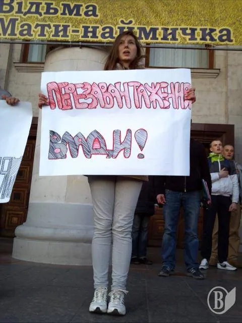 Вчора у Чернігові відбулось народне віче (Фоторепортаж) + (Відео) — фото 2