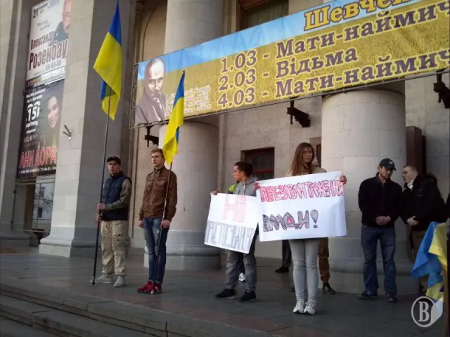 Вчора у Чернігові відбулось народне віче (Фоторепортаж) + (Відео) — фото 7
