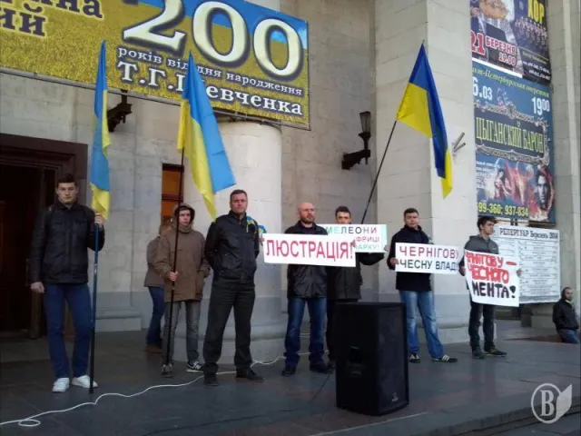 Вчора у Чернігові відбулось народне віче (Фоторепортаж) + (Відео) — фото 8