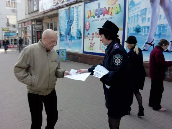 Міліція застерігала громадян щодо телефонних шахраїв (Фото) — фото 1
