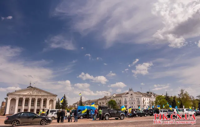 На Красній Площі відбувся автопробіг за єдність України (Фоторепортаж) + (Відео) — фото 2