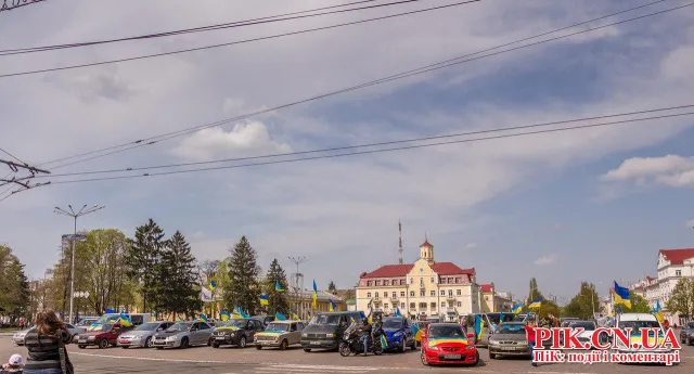На Красній Площі відбувся автопробіг за єдність України (Фоторепортаж) + (Відео) — фото 3