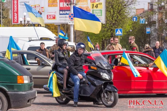 На Красній Площі відбувся автопробіг за єдність України (Фоторепортаж) + (Відео) — фото 7
