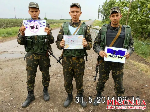 Батальйон територіальної оборони з Чернігівщини в Луганській області (Фоторепортаж) + (Відео) — фото 2