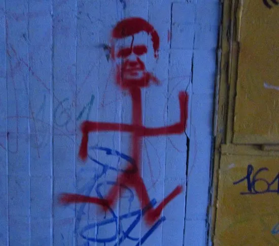 В Чернігові розстріляли Путіна — фото 1