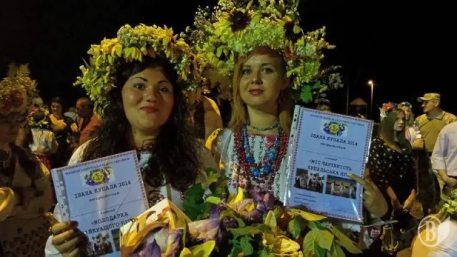 Купальський вечір і купальська ніч пройшли у центральному парку культури і відпочинку в Чернігові (Фото) + (Відео) — фото 4