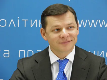 Ляшко Олег Валерійович — фото 3